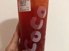 -CoCo都可(天虹广场)
