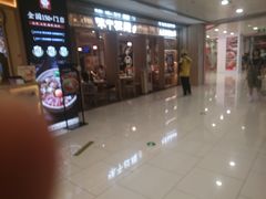 -味千拉面(双井店)