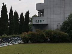 -中科大东区东苑餐厅(天使路店)