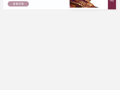 -哈根达斯(西安高新店)