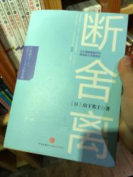 -V-STAR威斯达•高级私人定制