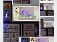 -中华艺术宫