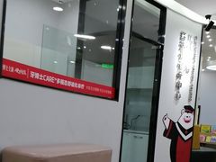 -牙博士口腔品牌连锁(杨浦店)