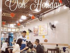 大堂-顺记冰室(宝华路店)