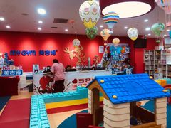 -麦当劳(北京昌金路得来速餐厅店)