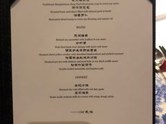 -福1015(愚园路店)