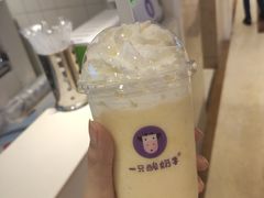 -一只酸奶牛(时代天街A馆店)