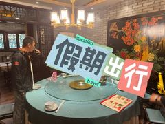 -沔阳会馆(沔街店)