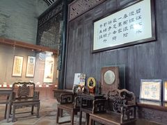 -碧江金楼