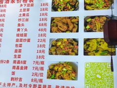 -琴园酒家(金三角大厦店)