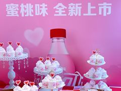 -万达广场(沈阳铁西店)