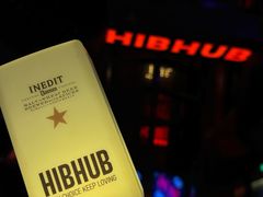-HIB HUB公社(解放西路店)