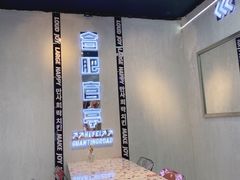 -百事喜乐炸鸡铺(合肥首店)