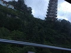 -云顶高原