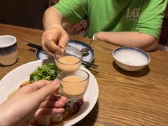 -那时新疆·若羌(经纬汇店)