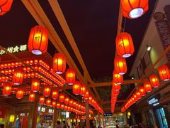 -沙州食驿·非遗小吃夜市