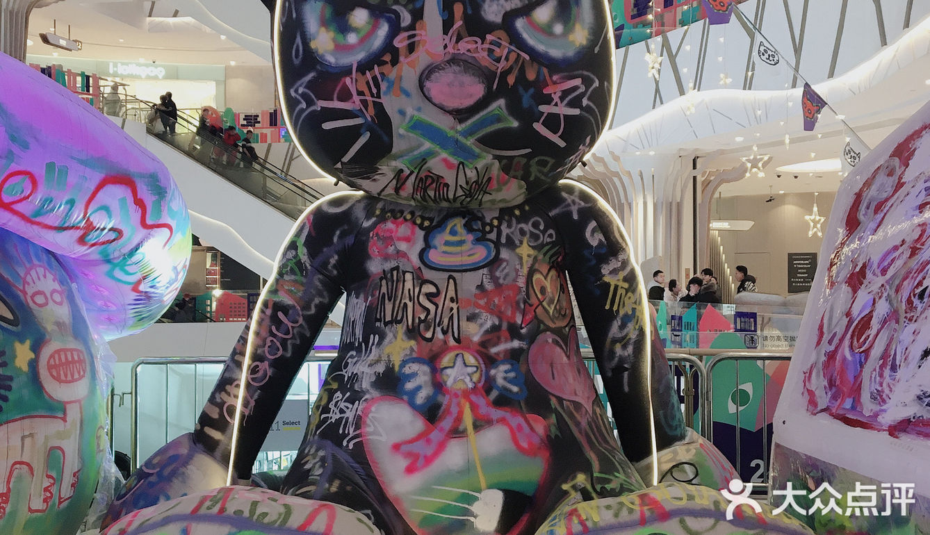 12月武汉观展攻略 原来武汉还能这么潮