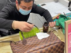 -美秀师·奢侈品护理维修保养(凯德商业中心)