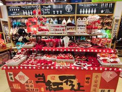 -万达广场(大明宫店)