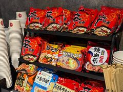 -火炉火自助餐(五道口购物中心店)