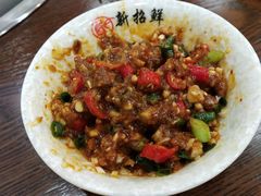 -新招鲜(长江路店)