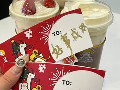 -快乐柠檬happylemon(北京APM店)
