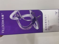 -重庆军科整形美容医院