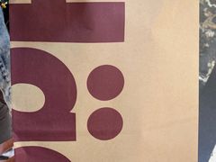 -哈根达斯(国瑞店)