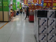 -凯德广场(金牛店)