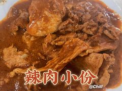 -满口香饭店