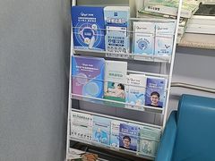 -北京华德眼科医院
