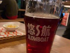 -悠航SLOWBOAT(三里屯店)