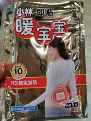 -cocokarafine可开嘉来