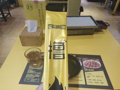 -望京小腰(北京总店)