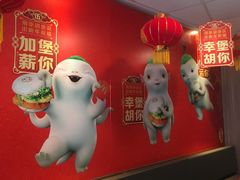 -麦当劳(宾水西道店)