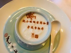 -俏江南天津时尚曲艺主题餐厅(马场道店)