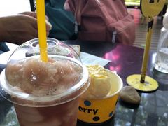 -莓园冰淇淋店