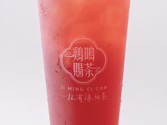 -鸡鸣赐茶(鸡鸣寺路店)