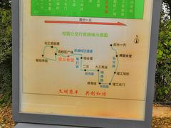 -大连理工大学(凌水校区)