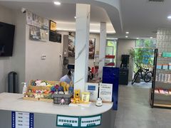-伟伟宠物医院·CT影像中心·瑞派犬猫综合性门诊(汉口总院)
