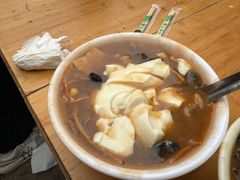 -逍遥镇刘相五胡辣汤豆沫馆(康复中街店)