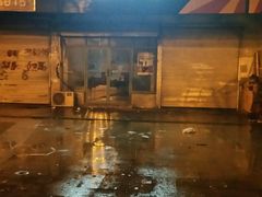 -天地华宇公司(华翔路店)