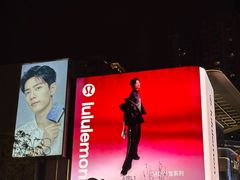 -观音桥步行街