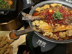 -烤匠麻辣烤鱼(万象城店)