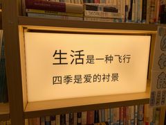 -鹅滋道(甘坑古镇店)