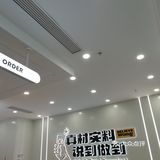 好心情从一杯奶茶开始