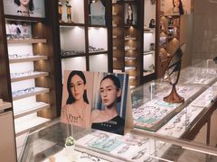 -明月眼镜(三坝店)