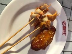 -郑喜旺烧烤(新密总店)