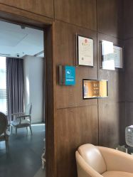 -北京米扬丽格医疗美容·联合丽格鼻整形中心