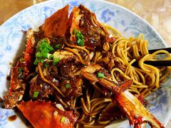 -许村蟹面(海宁许村大道店)